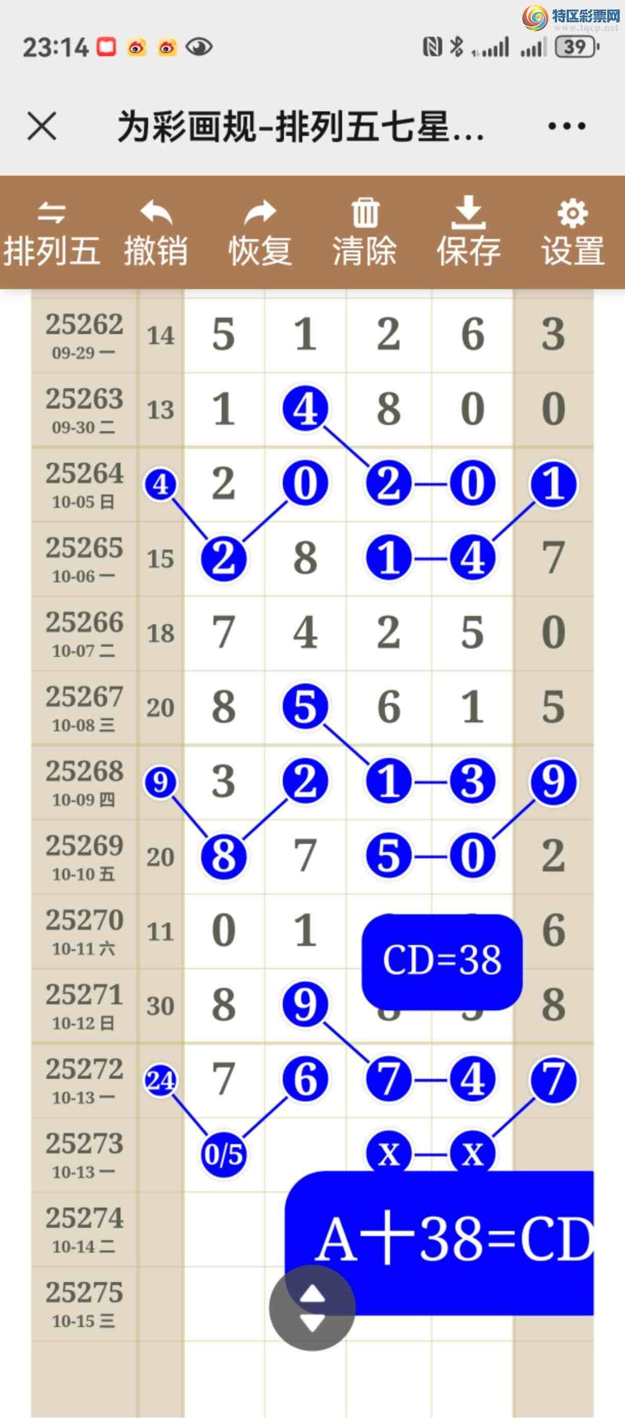 [] 25273ڣͼ˵þòͼ桿411 / :֮ / ID:1143388