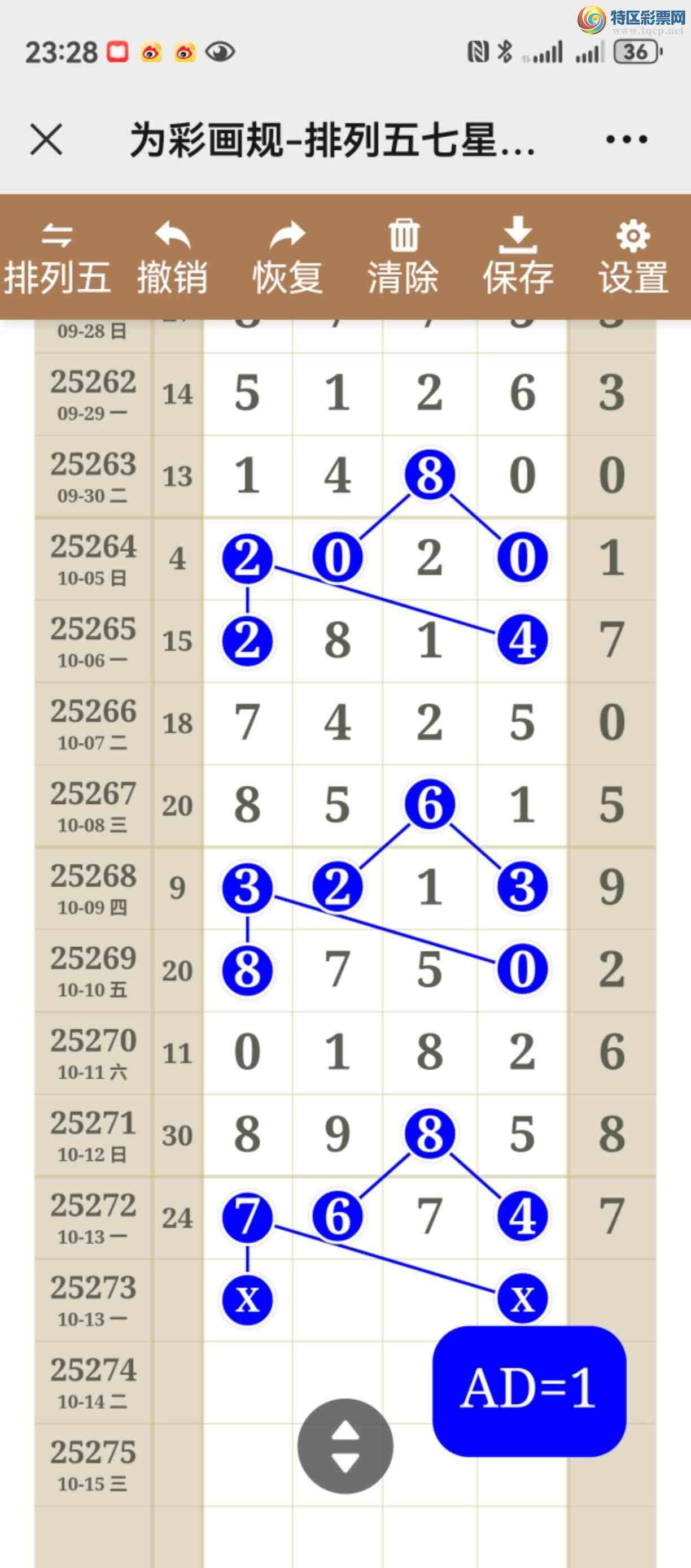 [] 25273ڣͼ˵þòͼ桿175 / :֮ / ID:1143388