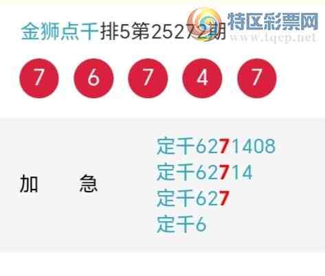 [] 25273ڣʨ.ͷ3109ڡͼ桿46 / :ʨͷ / ID:1143548