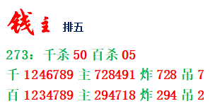 [] 25273ڣǧλ548 / :δɢ45329 / ID:1143614