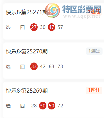 [8] 25273ڣɱƼ110 / : / ID:1143278