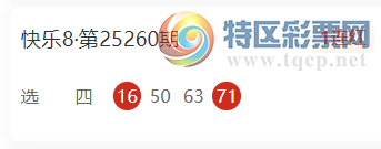 [8] 25273ڣɱƼ267 / : / ID:1143278