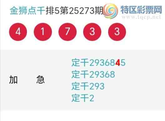 [] 25274ڣʨ.ͷ71110ڡͼ桿653 / :ʨͷ / ID:1144122