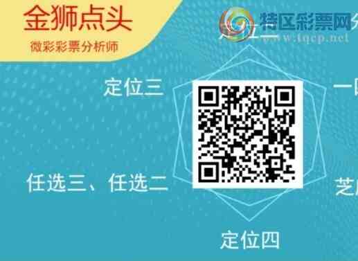 [] 25274ڣʨ.ͷ71110ڡͼ桿282 / :ʨͷ / ID:1144122