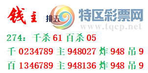 [] 25274ڣǧλ230 / :δɢ45329 / ID:1144146