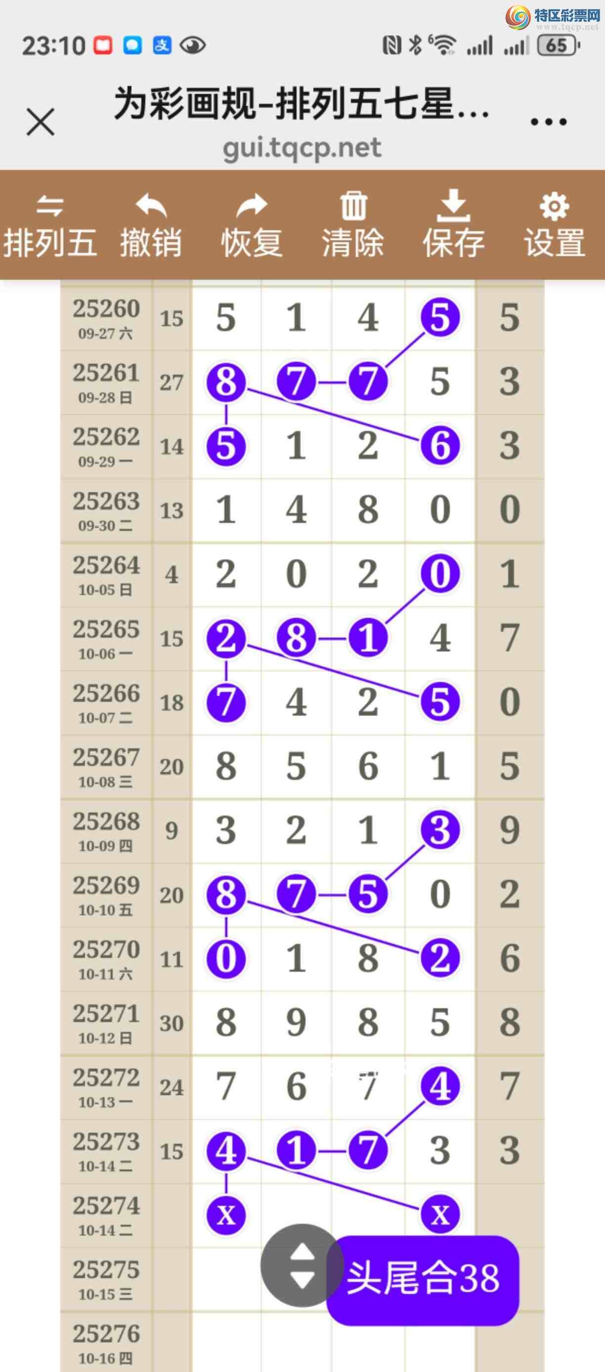 [] 25274ڣͼ˵ͼͿþ471 / :֮ / ID:1144221