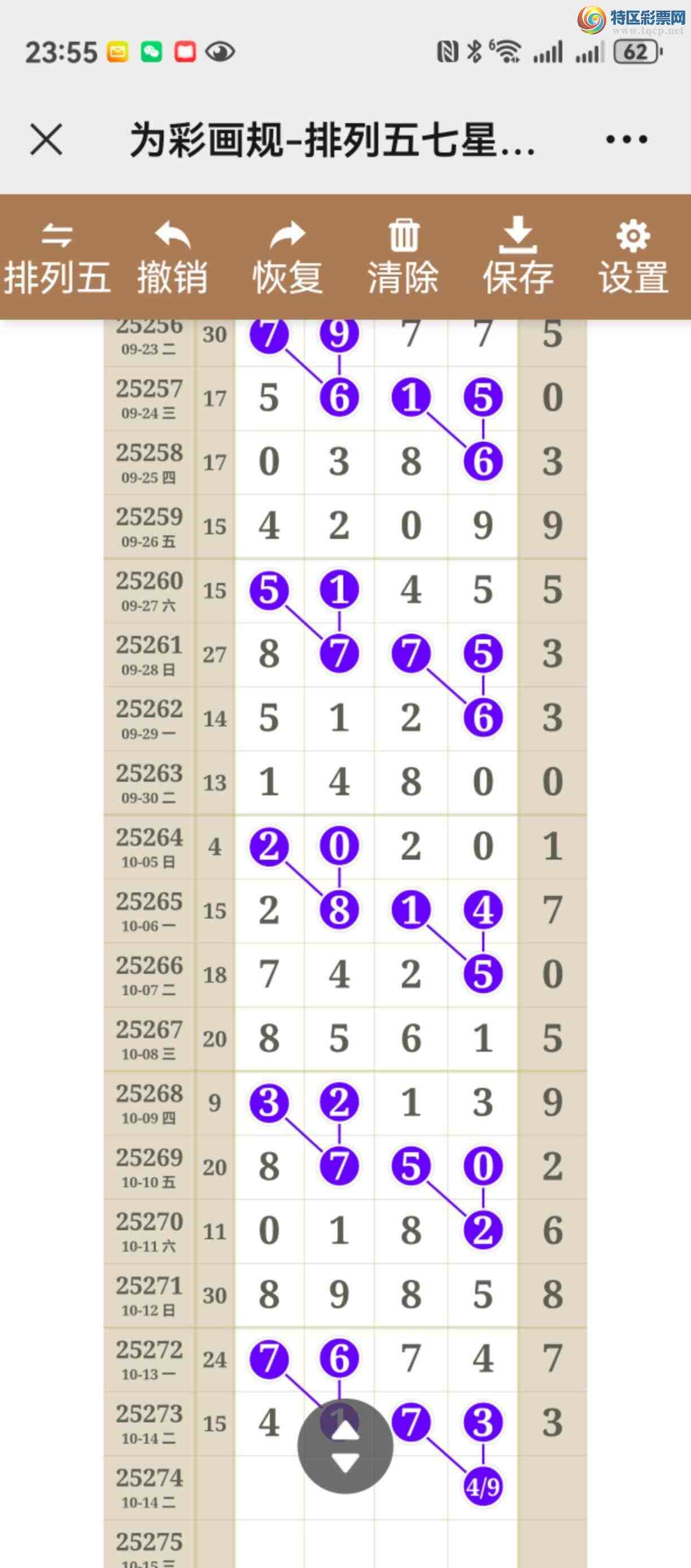 [] 25274ڣͼ˵ͼͿþ154 / :֮ / ID:1144221