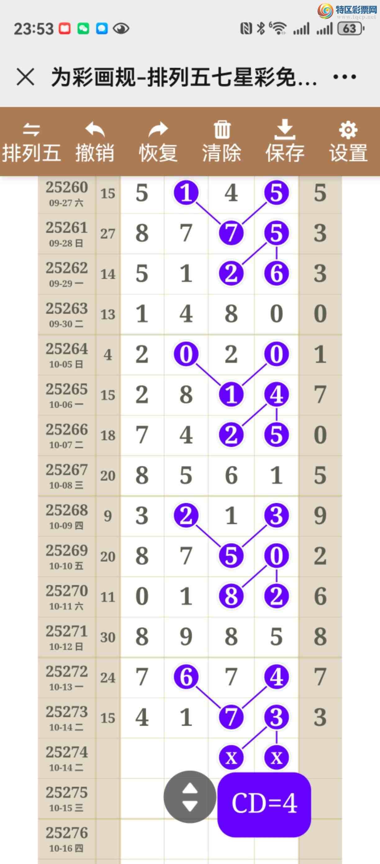 [] 25274ڣͼ˵ͼͿþ597 / :֮ / ID:1144221