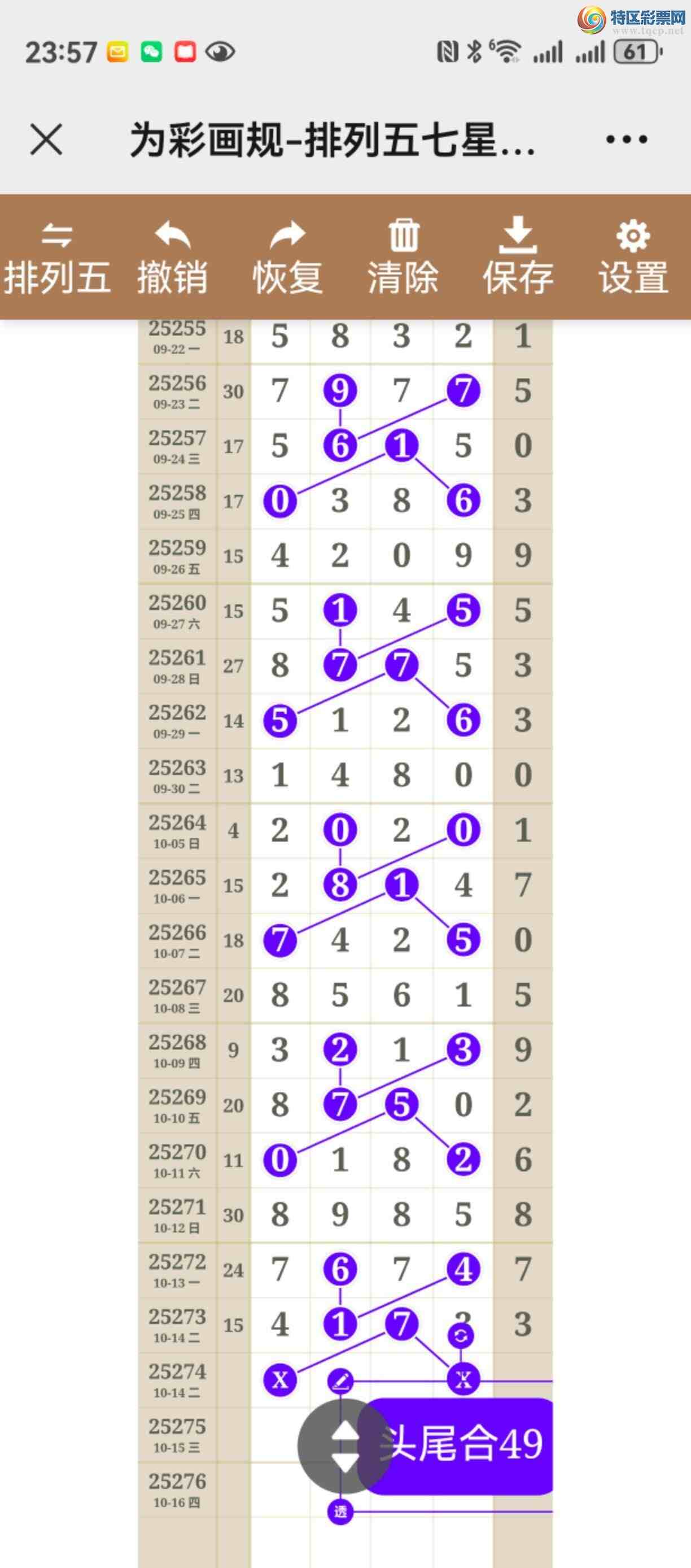 [] 25274ڣͼ˵ͼͿþ269 / :֮ / ID:1144221