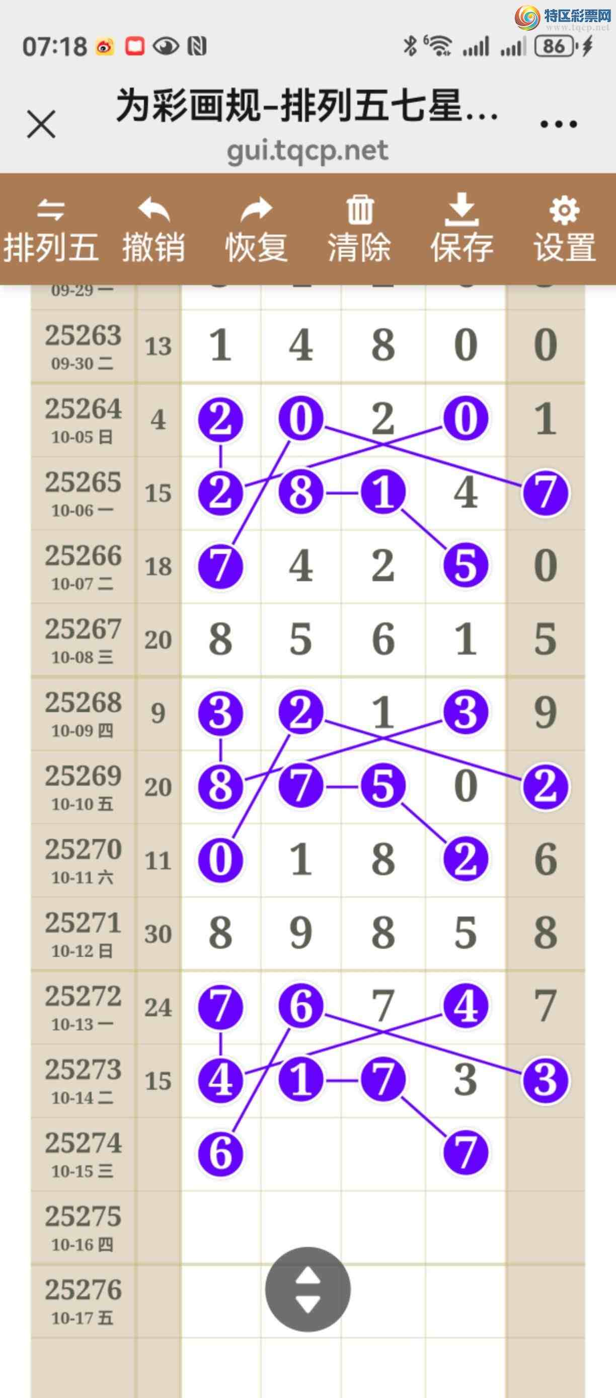 [] 25274ڣͼ˵ͼͿþ889 / :֮ / ID:1144221