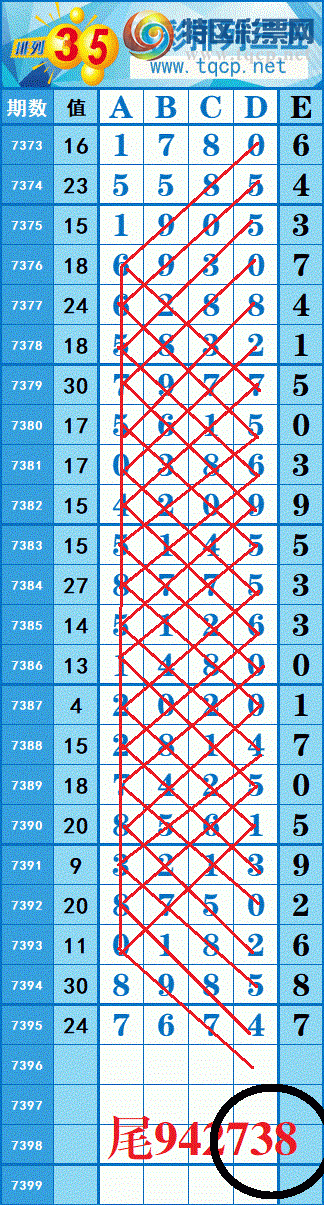 [] 25274ڣͼ4ͷβͼ׼36 / :紵 / ID:1144235