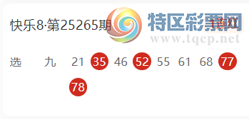 [8] 25274ڣ׺һЦɱ616 / :׺һЦ / ID:1143871