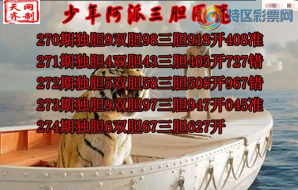 [3D] 25274ڣ͵ͼ274ڲοա598 / : / ID:1144258