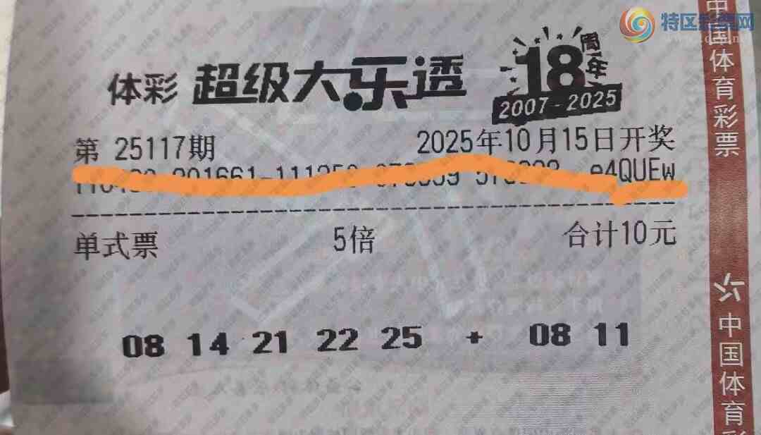 [����͸] 25117�ڣ��ο�����798 / ����:���麽���� / ����ID:1144294