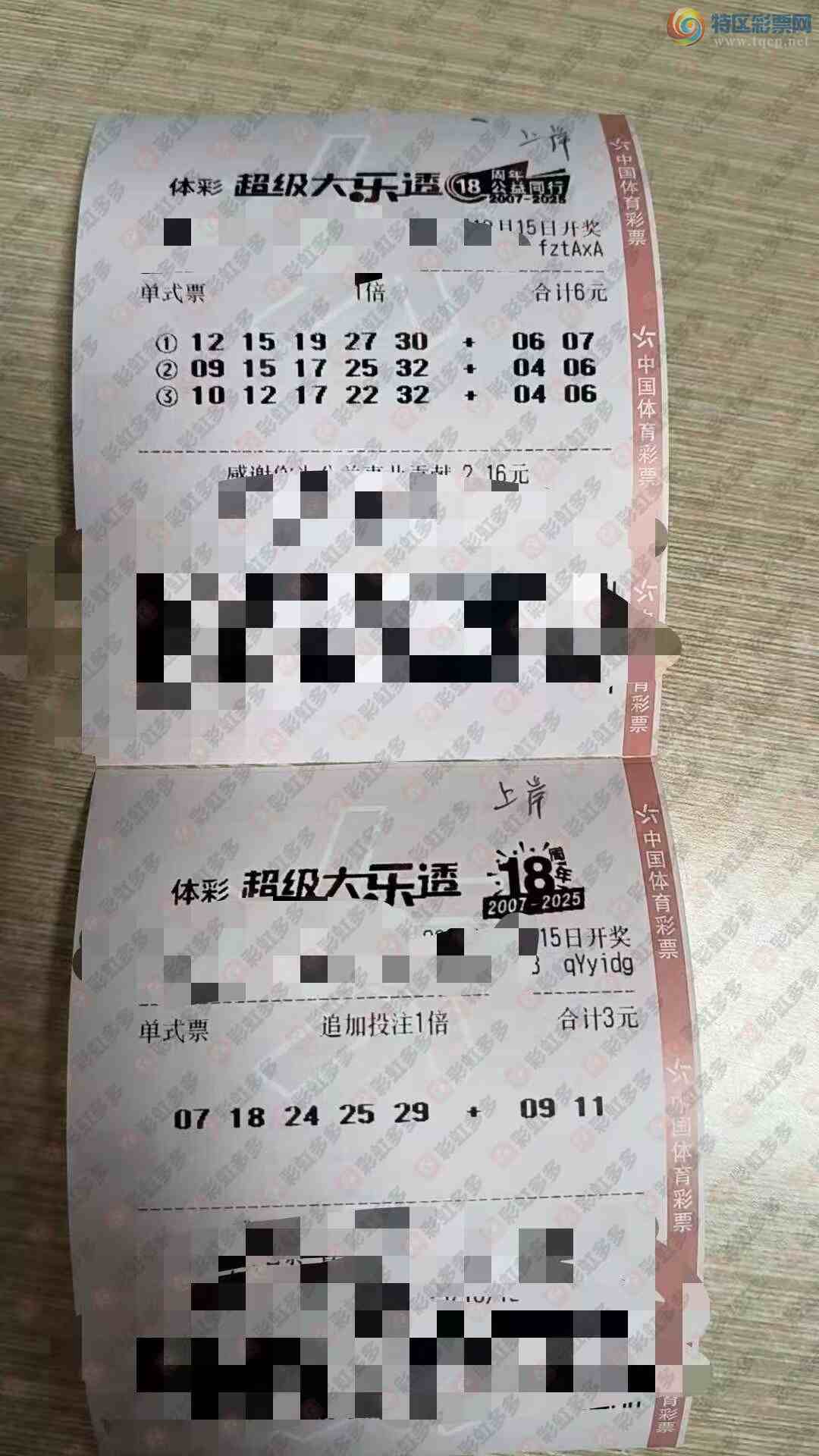 [����͸] 25117�ڣ�Ŭ���ϰ�609 / ����:��ľ΢�� / ����ID:1144299
