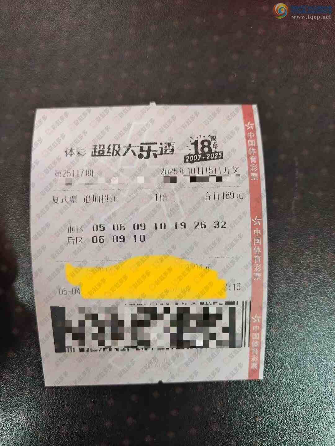 [����͸] 25117�ڣ��������143 / ����:���Ľ��� / ����ID:1144300