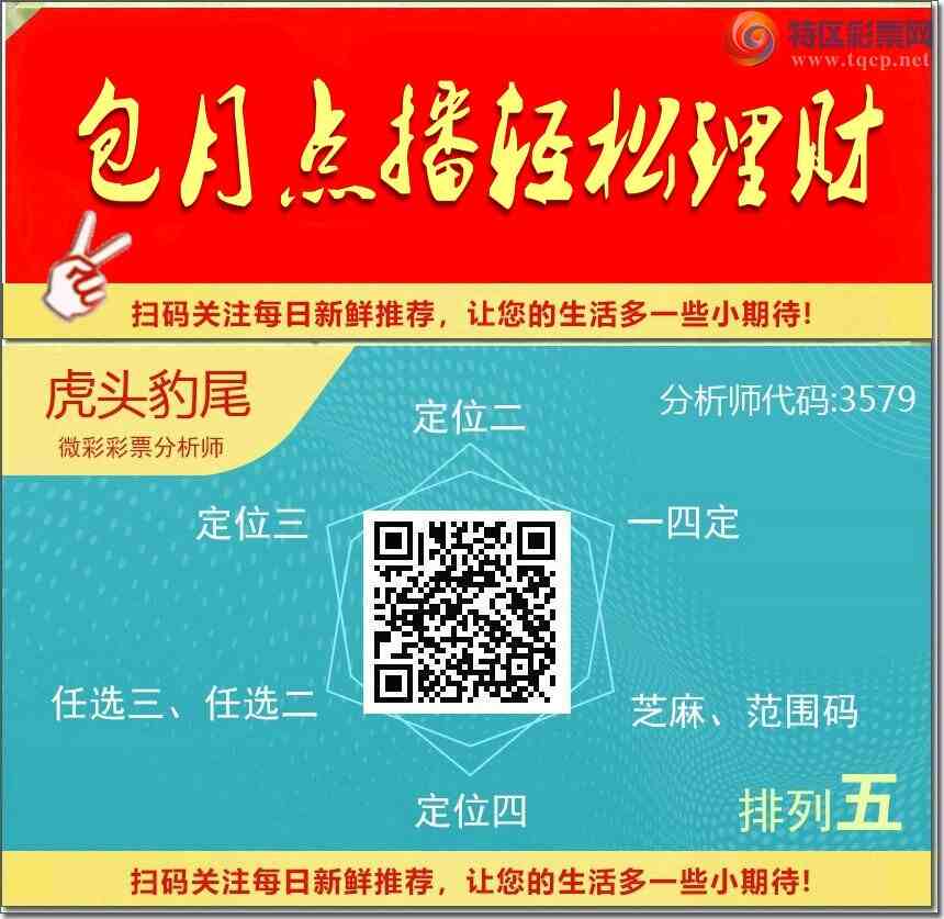 [] 25274ڣѲɱͷֳɹ6 4173ϲǡͼ]183 / :ͷβ@ / ID:1143817