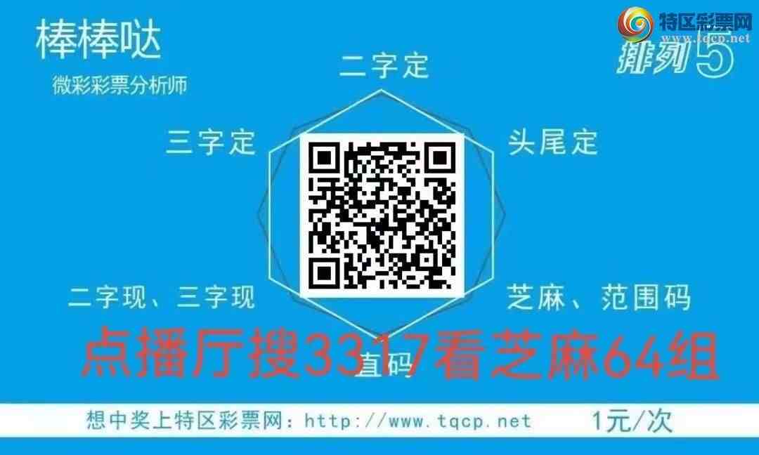 [] 25275ڣռӼС277 / : / ID:1144319