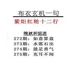 [3D] 25275ڣɽң͡ա597 / :ѩ / ID:1144877