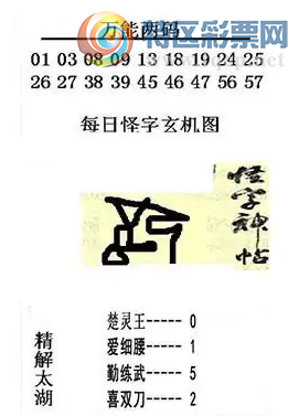 [3D] 25275ڣɽң͡ա482 / :ѩ / ID:1144877