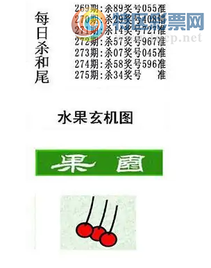 [3D] 25275ڣɽң͡ա435 / :ѩ / ID:1144877