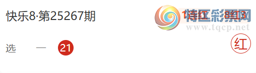 [8] 25275ڣСĸɱƼ864 / :Сĸ / ID:1144455