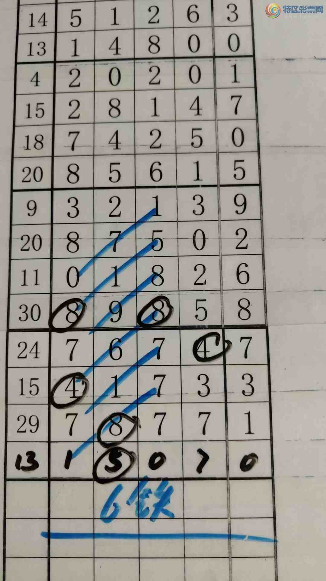 [] 25276ڣעһעƷͼ桿41 / :עһע / ID:1144926