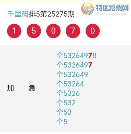 [] 25276ڣǧβ7119ڡͼ桿135 / :ǧ / ID:1145368