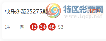 [8] 25276ڣڶ֪ѡƼ64 / :ڶ֪ / ID:1145024