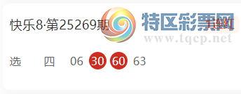 [8] 25276ڣڶ֪ѡƼ92 / :ڶ֪ / ID:1145024