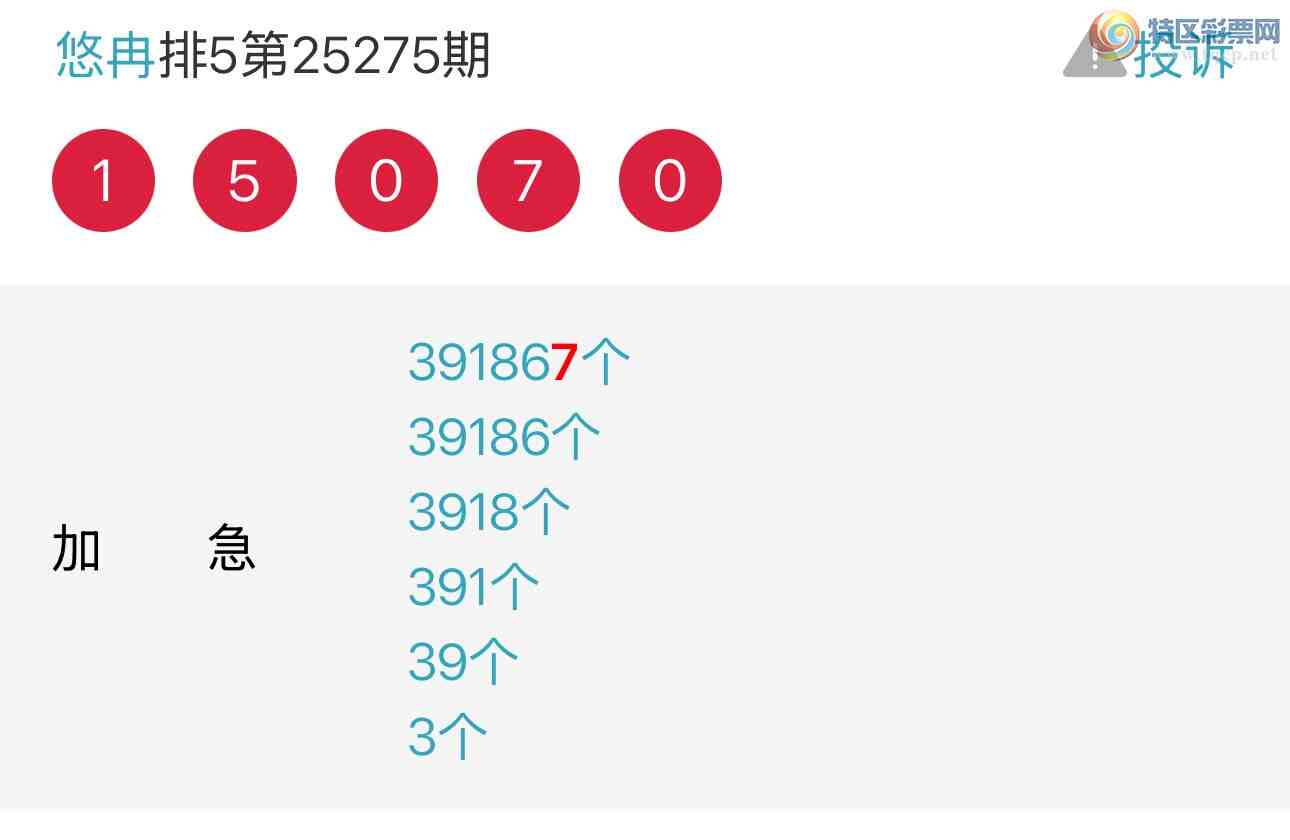 [������] 25278�ڣ���Ƚ��ran�����������ץβţ�ˣ���ͼ�桿663 / ����:��Ƚ / ����ID:1146472