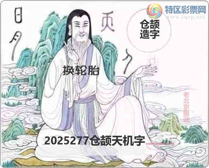 [3D] 25277ڣһȻ߳ ֮벨ա201 / :ϲϡ / ID:1145973