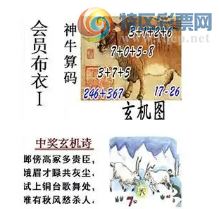 [3D] 25277ڣһȻ߳ ֮벨ա943 / :ϲϡ / ID:1145973