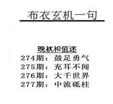 [3D] 25277ڣһȻ߳ ֮벨ա337 / :ϲϡ / ID:1145973