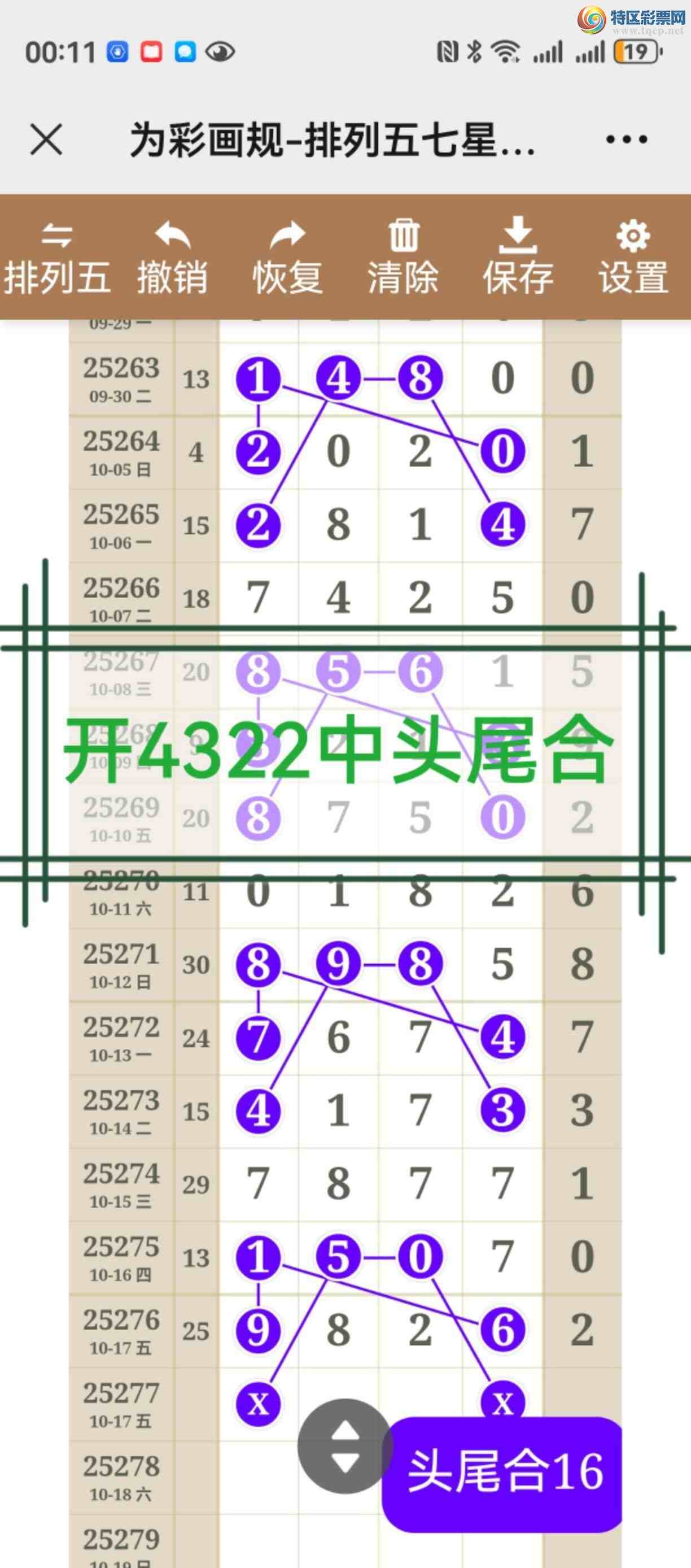 [] 25278ڣͼ˵ͼ͡þ498 / :֮ / ID:1146489