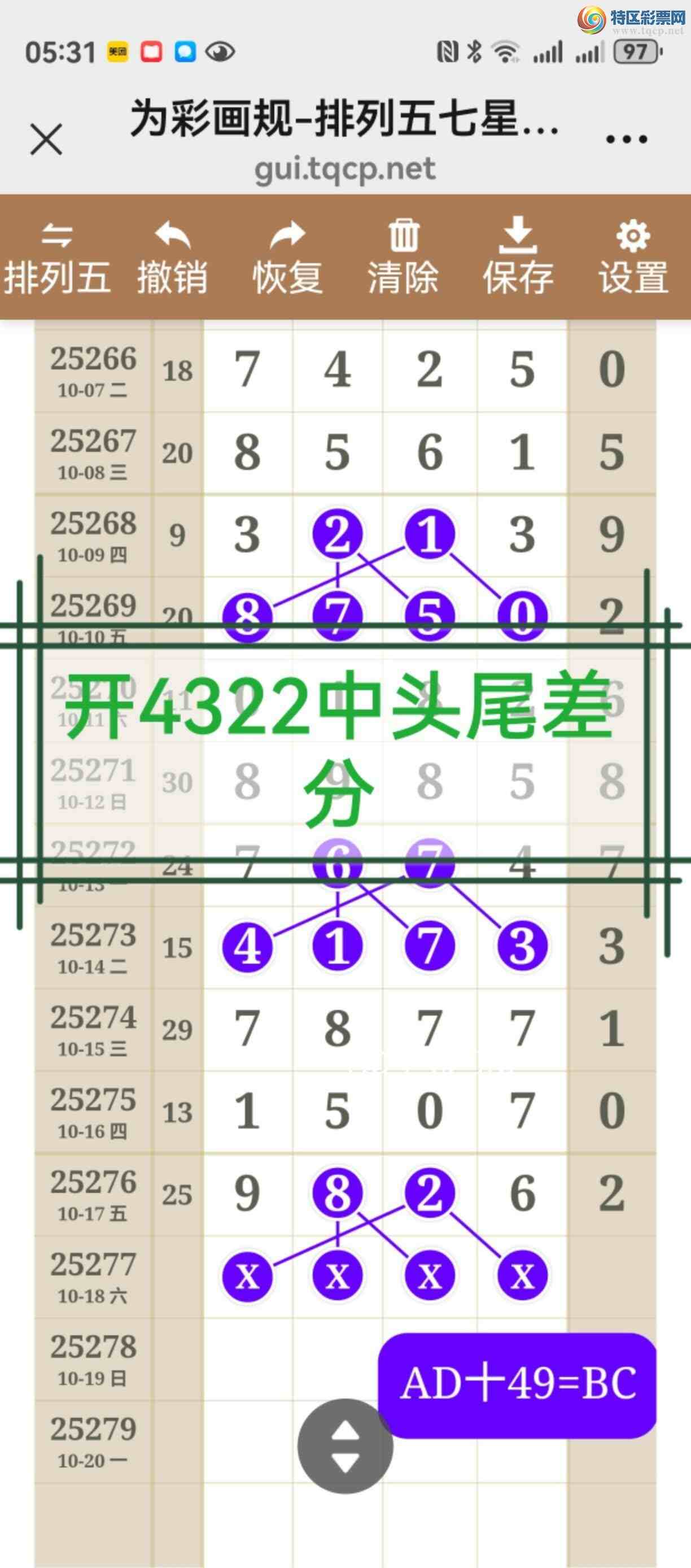 [] 25278ڣͼ˵ͼ͡þ379 / :֮ / ID:1146489