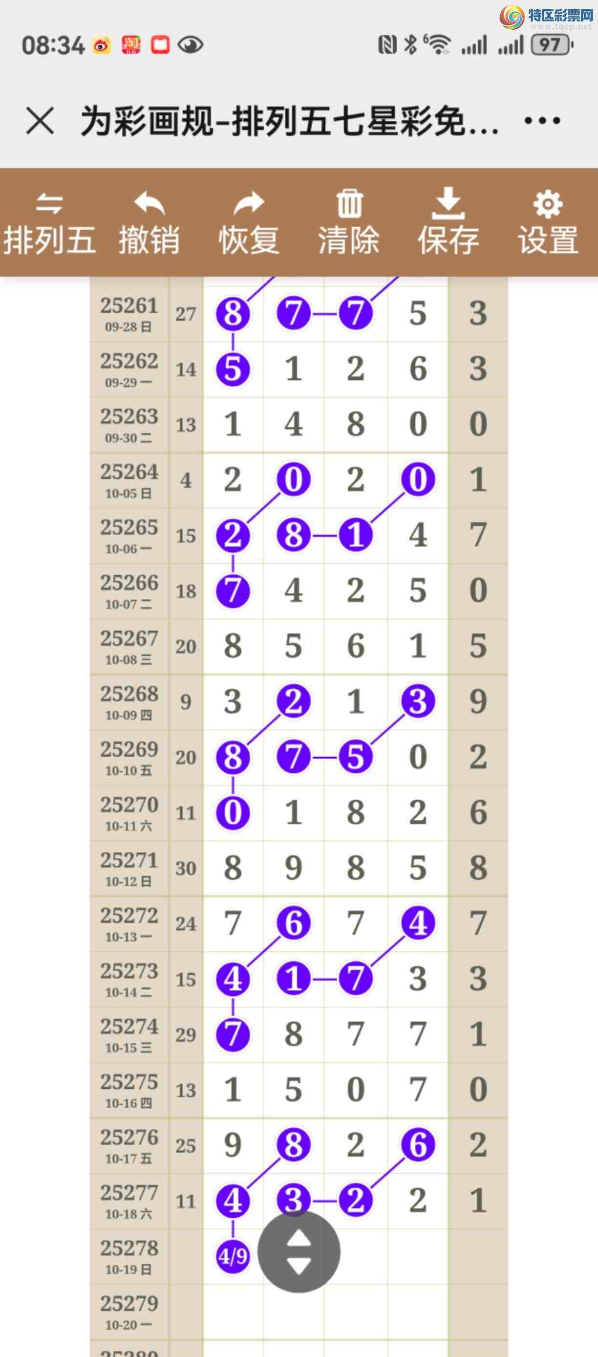 [] 25278ڣͼ˵ͼ͡þ655 / :֮ / ID:1146489