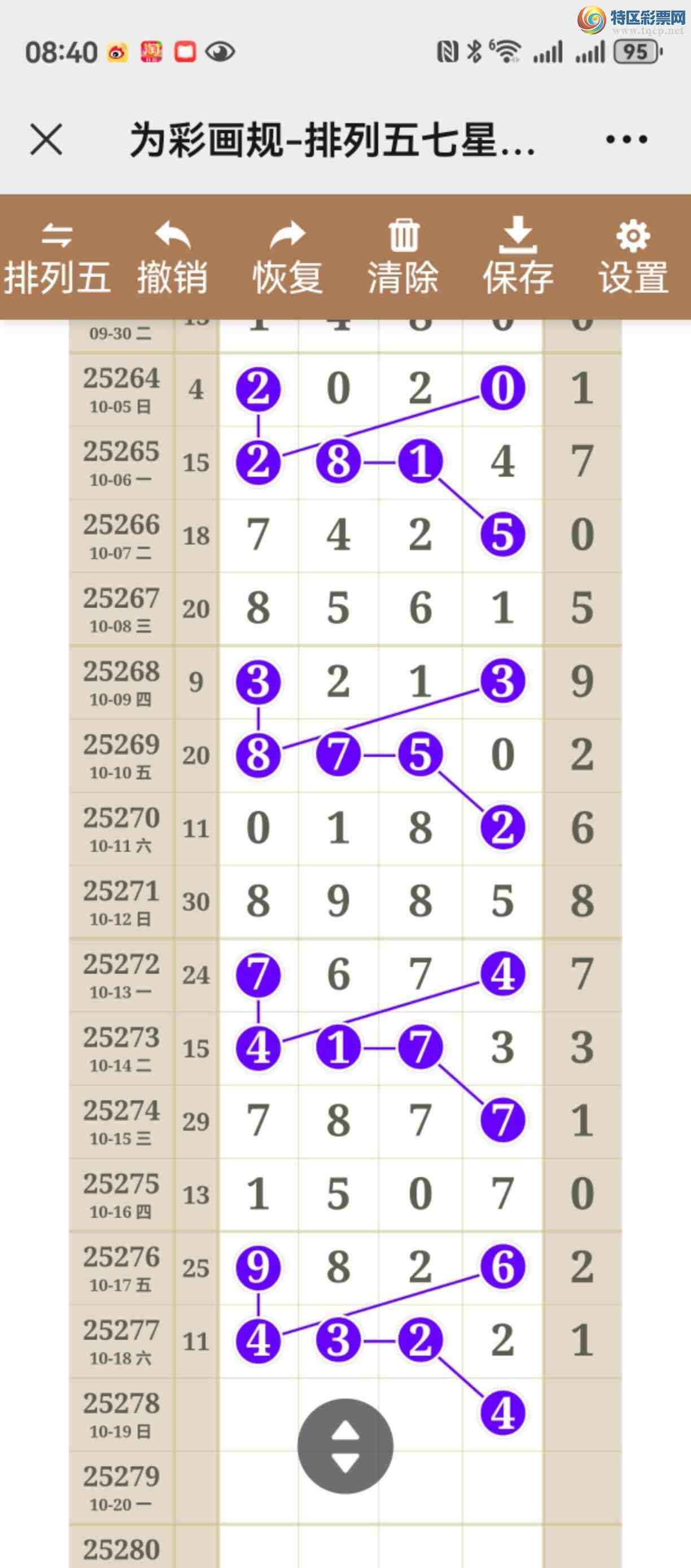 [] 25278ڣͼ˵ͼ͡þ912 / :֮ / ID:1146489