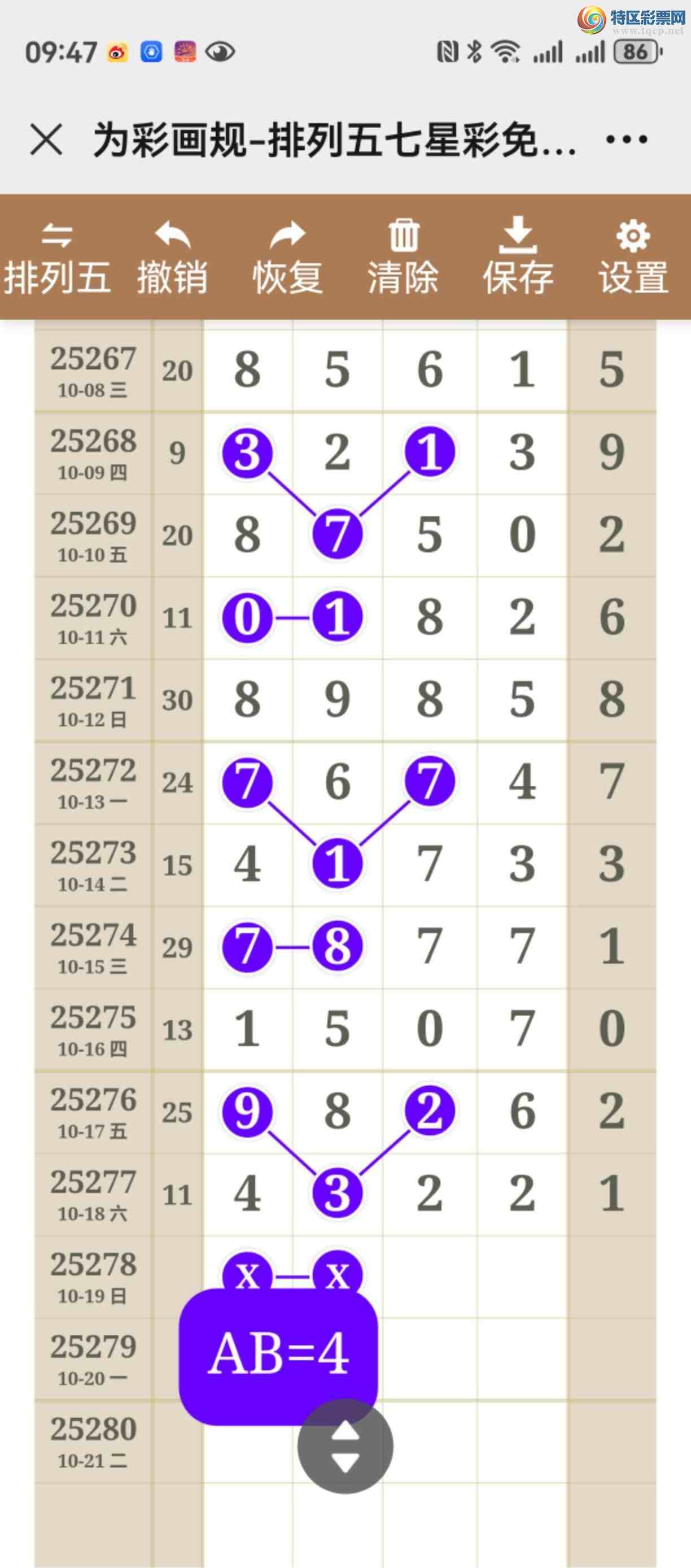 [] 25278ڣͼ˵ͼ͡þ839 / :֮ / ID:1146489