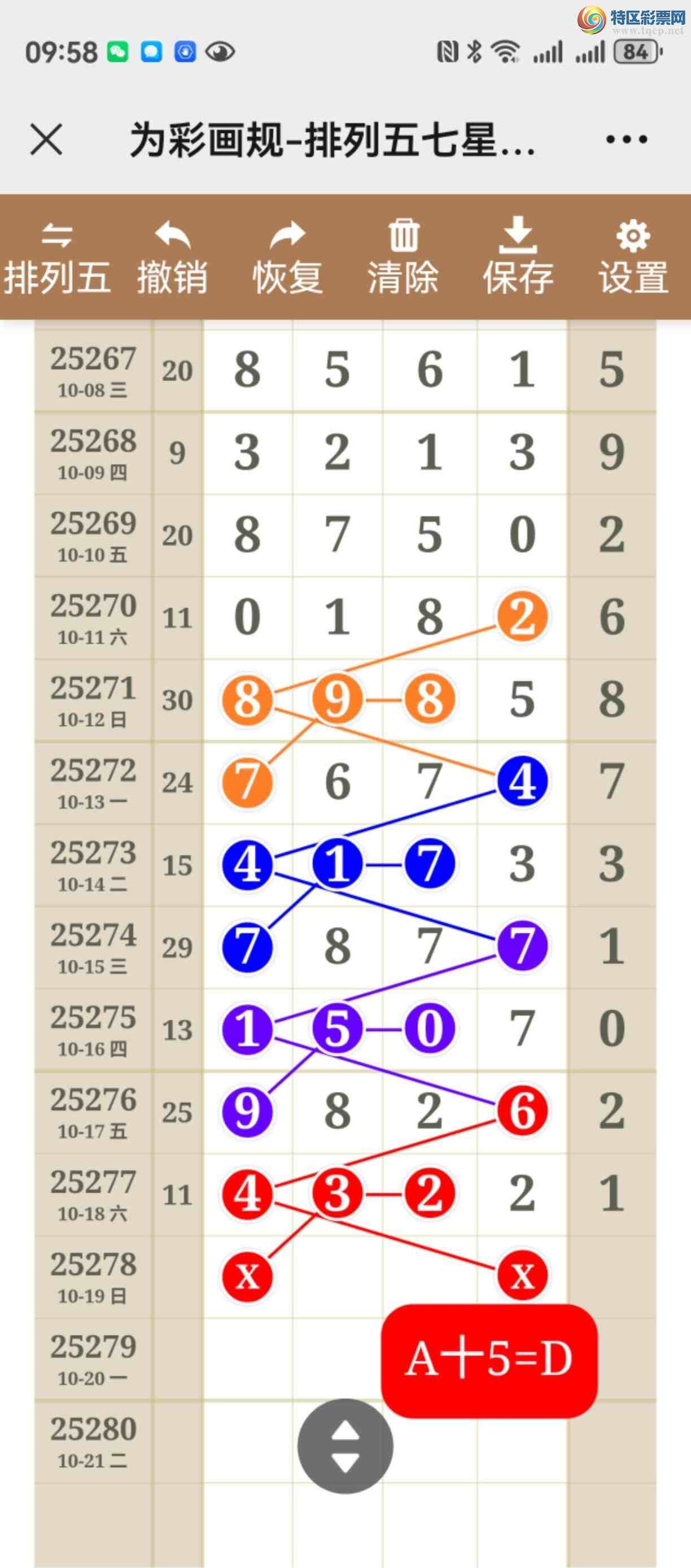 [] 25278ڣͼ˵ͼ͡þ610 / :֮ / ID:1146489