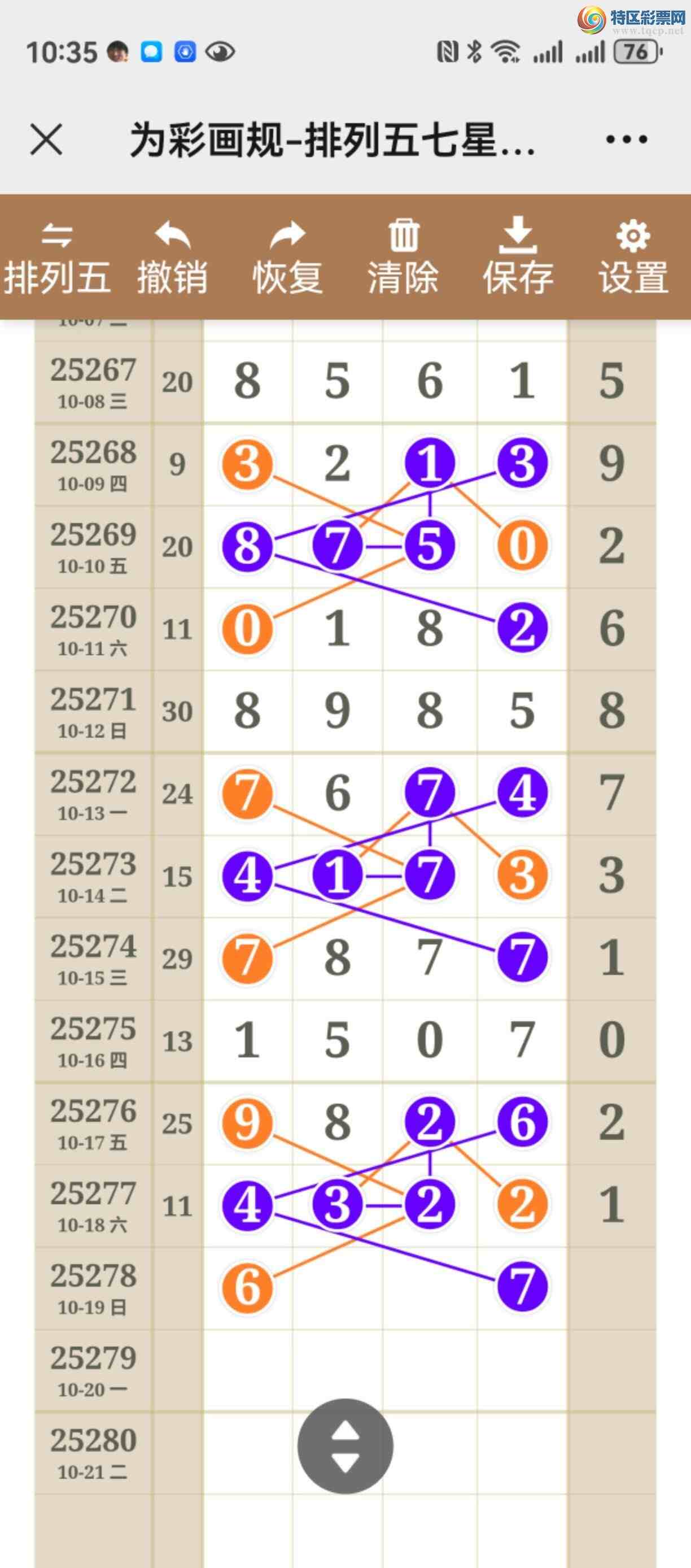 [] 25278ڣͼ˵ͼ͡þ558 / :֮ / ID:1146489