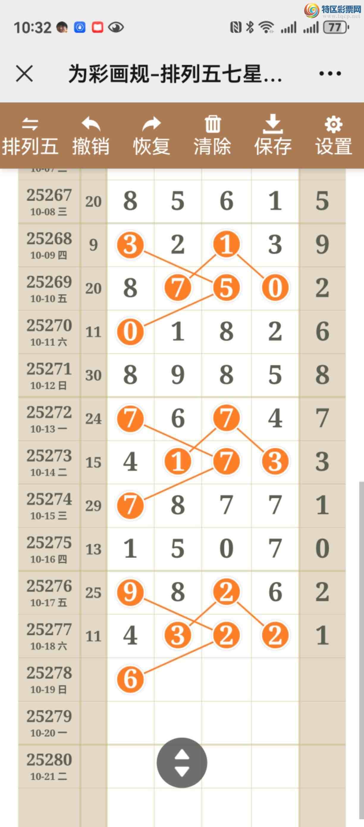 [] 25278ڣͼ˵ͼ͡þ713 / :֮ / ID:1146489