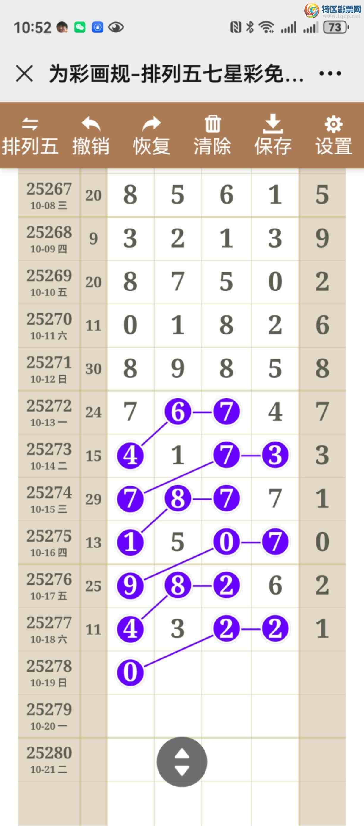 [] 25278ڣͼ˵ͼ͡þ663 / :֮ / ID:1146489