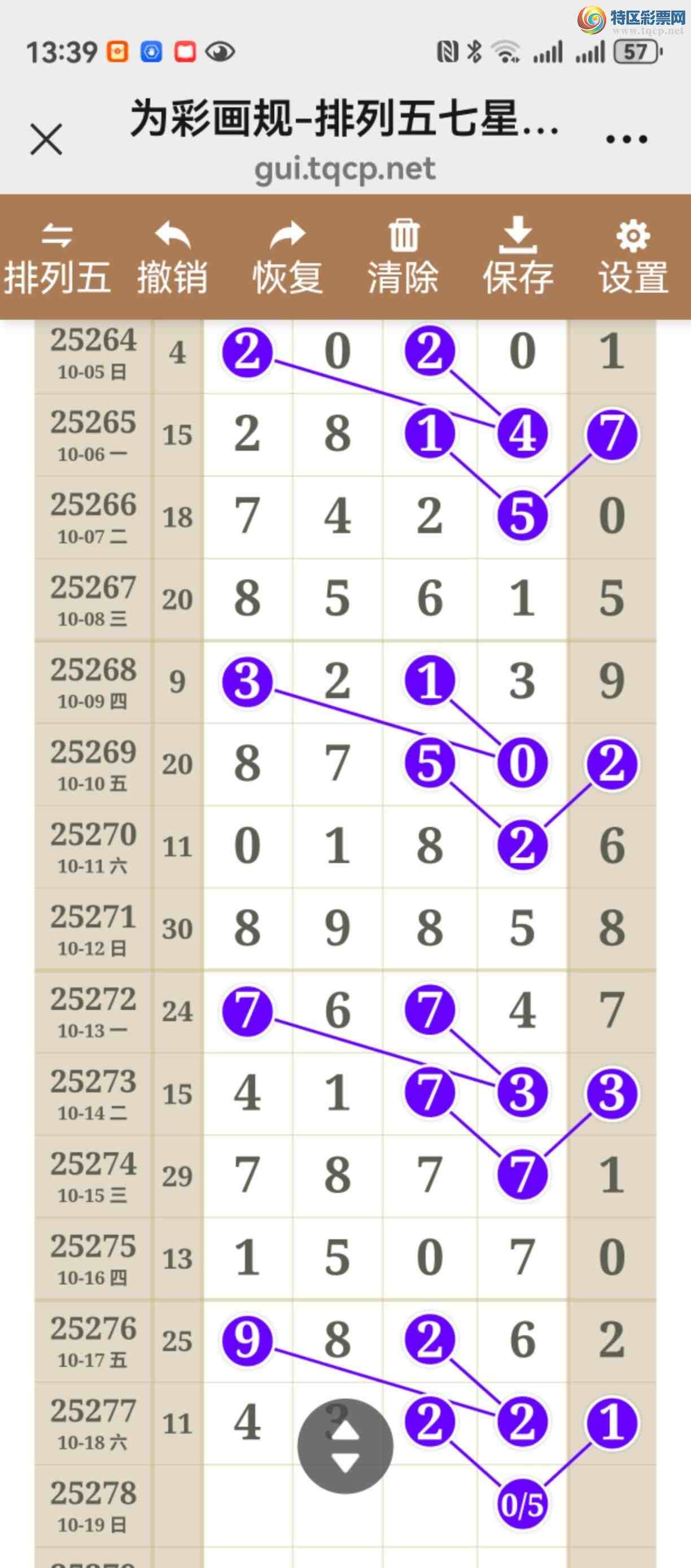 [] 25278ڣͼ˵ͼ͡þ971 / :֮ / ID:1146489