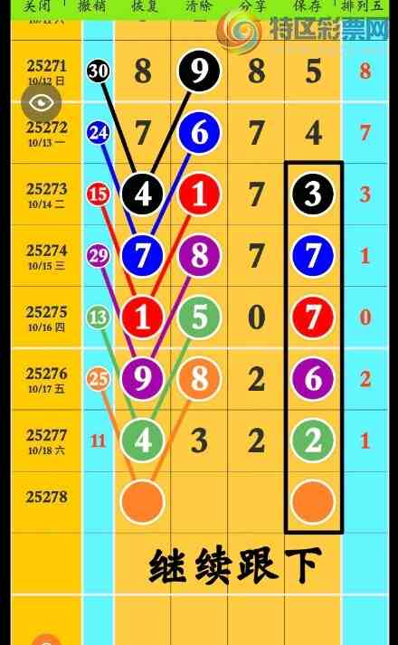 [] 25278ڣһ ߡͼ桿198 / :ԵĪ / ID:1146546