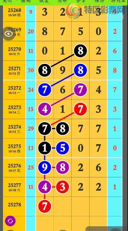 [] 25278ڣһ ߡͼ桿493 / :ԵĪ / ID:1146546