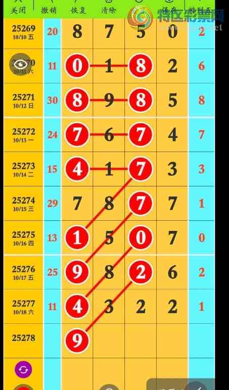 [] 25278ڣһ ߡͼ桿970 / :ԵĪ / ID:1146546