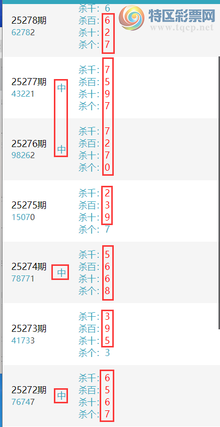 [] 25279ڣˡɷɱ룬Ӽ6XX8ͼ桿69 / : / ID:1146875