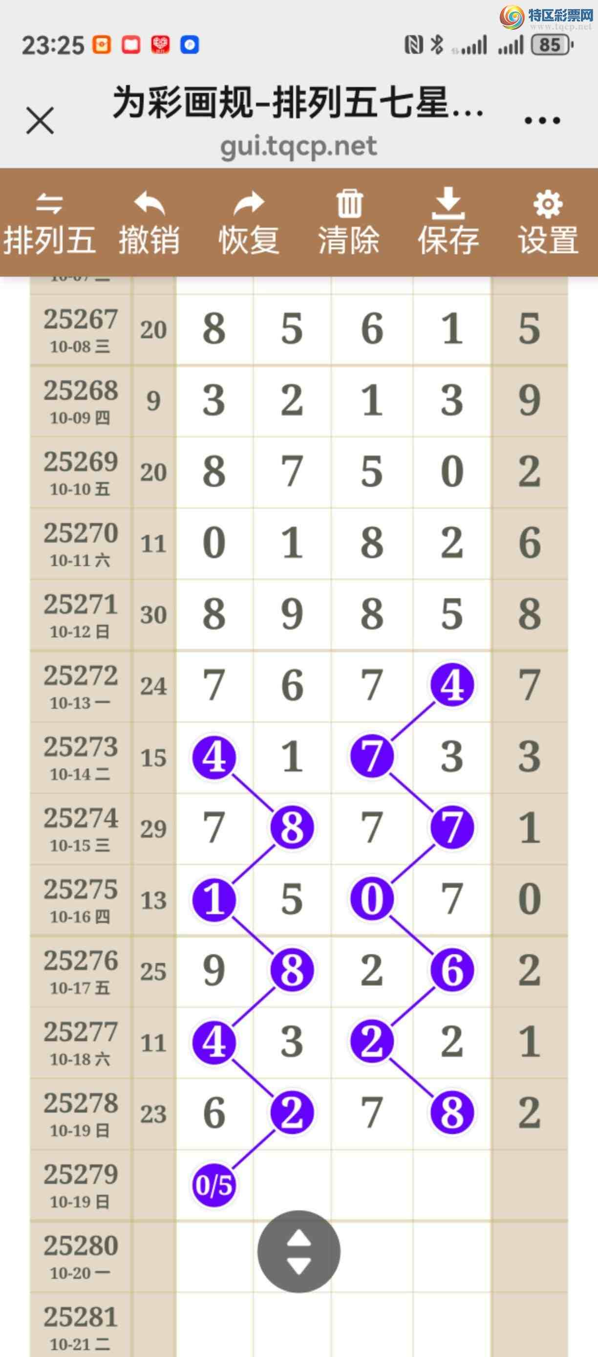 [] 25279ڣͼ˵ͼͿþò440 / :֮ / ID:1146987