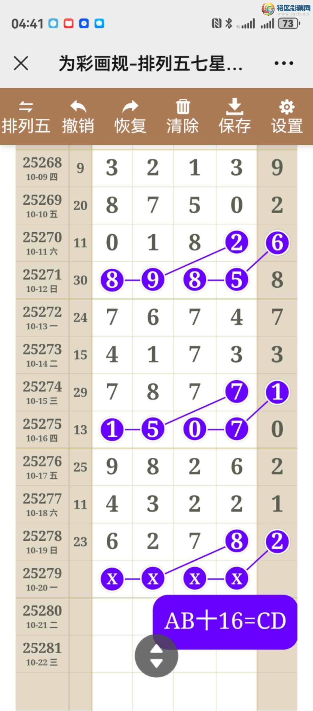 [] 25279ڣͼ˵ͼͿþò809 / :֮ / ID:1146987